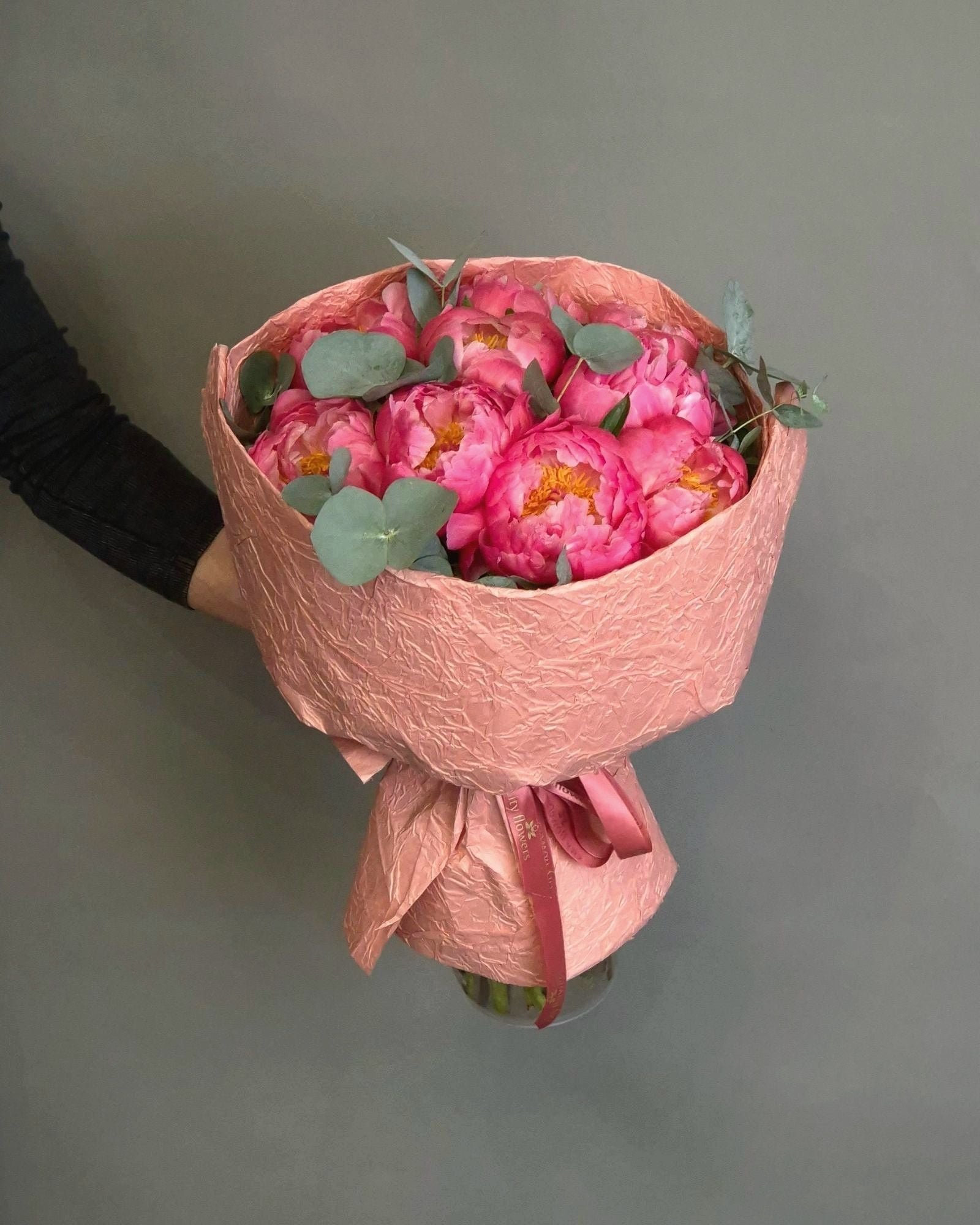 Buchet de Flori cu 9 Bujori Coral