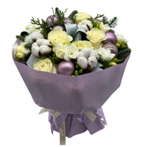 Buchet elegant alb si lila 